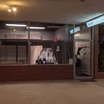 Sharons School of Dance