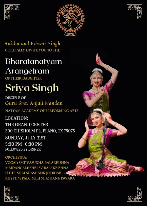 Natyam Academy Of Performing Arts Picture 5