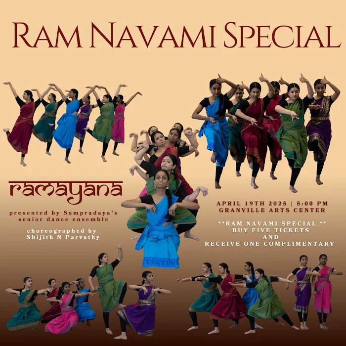 Sampradaya-Allen Home Studio Picture 3
