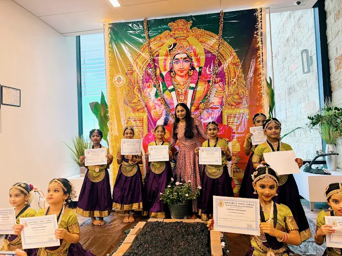 Nupur Dance Academy Picture 4
