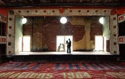Dreamland Ballroom Picture 8