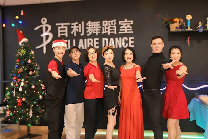 Bellaire dance studio Picture 9