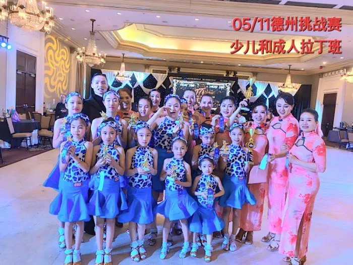 Bellaire dance studio Picture 6