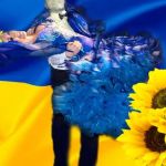 Dance With Stars Academy