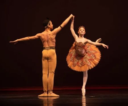 CityDance Conservatory