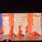 TAAL DANCE ACADEMY