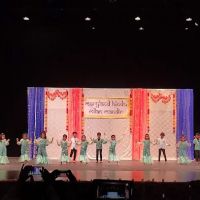 Taal Dance Academy ico
