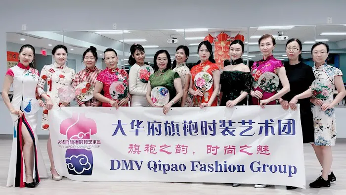 DMV Qipao Fashion Dance Group Picture 2