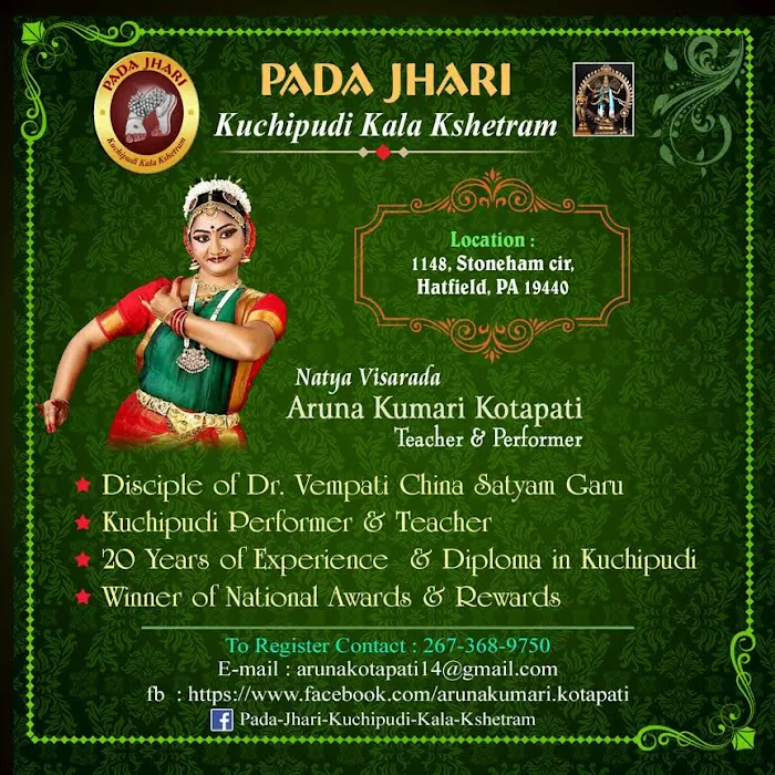 Kuchipudi Dance School (Pada Jhari Kuchipudi Kala Kshetram) Picture 3