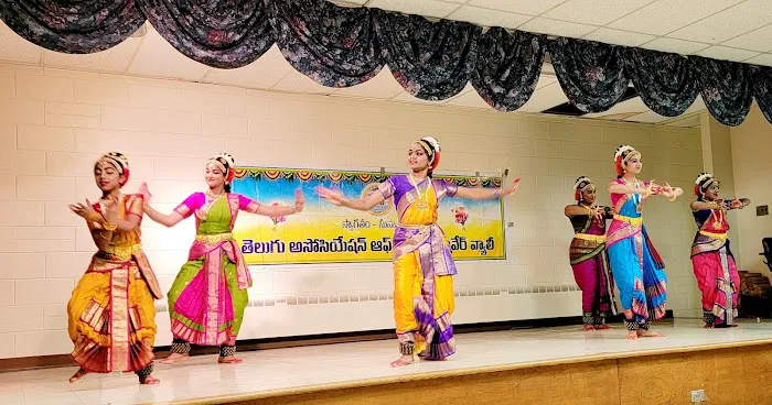 Kuchipudi Dance School (Pada Jhari Kuchipudi Kala Kshetram) Picture 5