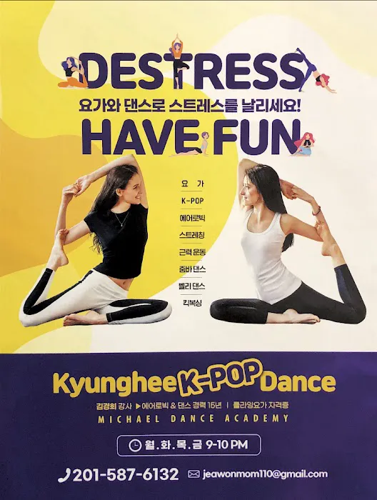 Kyunghee K-Pop Dance Picture 2