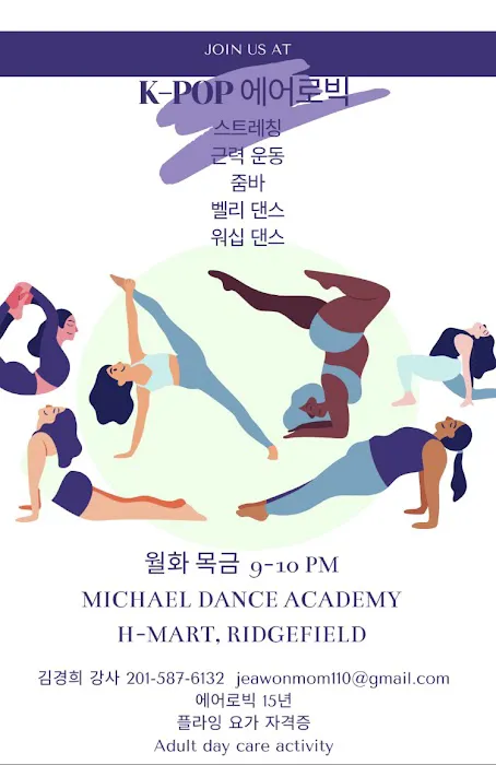 Kyunghee K-Pop Dance Picture 3