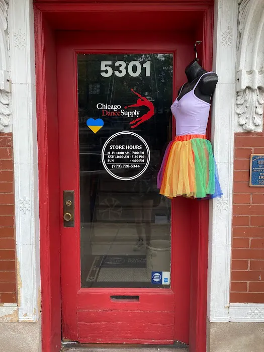 Chicago Dance Supply Picture 6