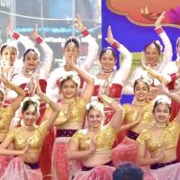 Rudra Dance Academy ico