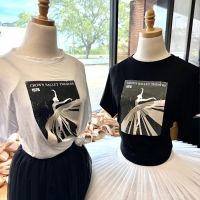 Backstage Dancewear & Gifts ico