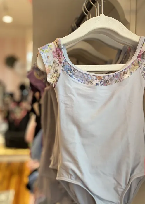 Babylon Dance Shop Picture 1