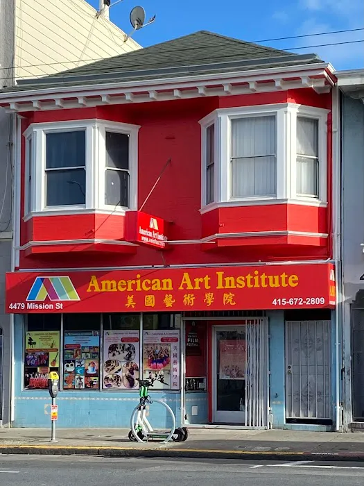 American Art Institute in San Francisco Picture 7