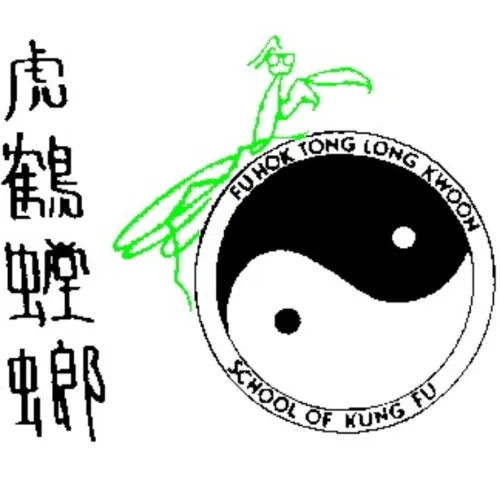 Long's Combative Arts Picture 2