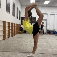 Perspective gymnastics ico