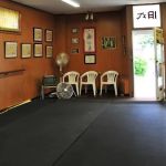 Kyushiki-Ryu School of Kempo-Jutsu