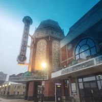 Paramount School of the Arts ico